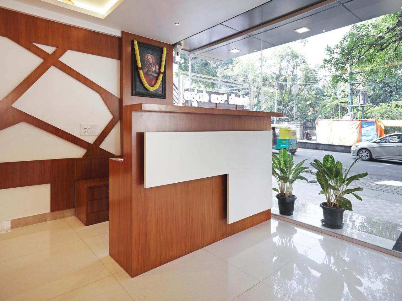Treebo Akshaya Bull Temple Hotell Bangalore Eksteriør bilde