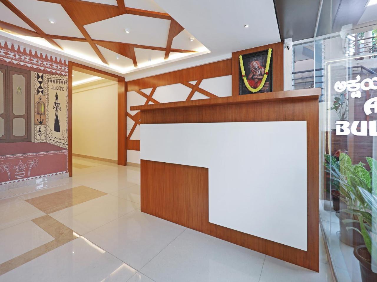 Treebo Akshaya Bull Temple Hotell Bangalore Eksteriør bilde