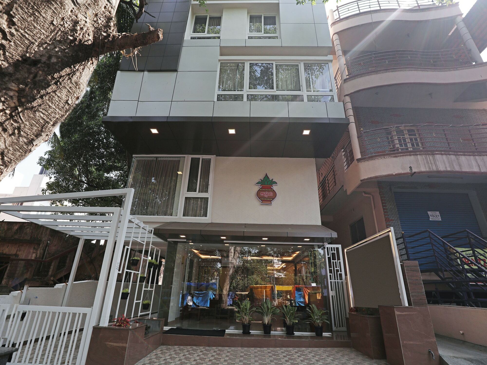 Treebo Akshaya Bull Temple Hotell Bangalore Eksteriør bilde